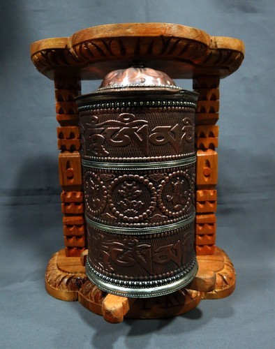 Tibetan copper prayer - tibetan,