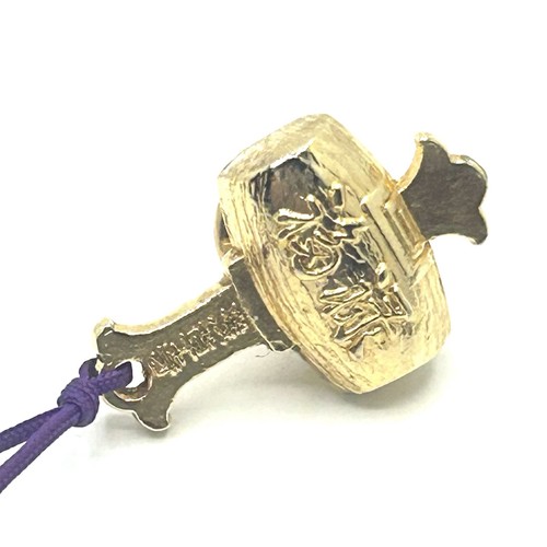 Japanese golden lucky gavel - japanese,