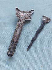 Antique persian silver - antique, sword