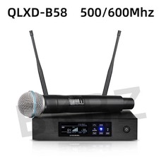 QLXD-B58a 600 MHz Wireless