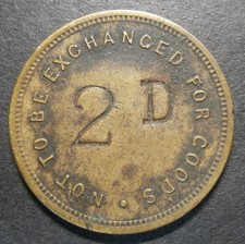 Machine token - For amusement