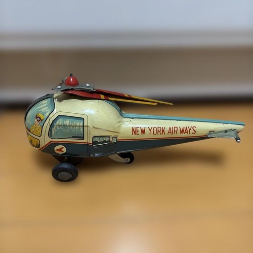 Helicopter