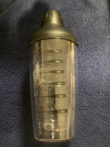 Tervis cocktail shaker - tervis, 16
