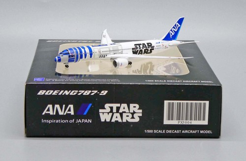 All nippon boeing 787 - all, 787-9