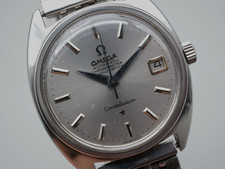 [NEAR MINT] OMEGA