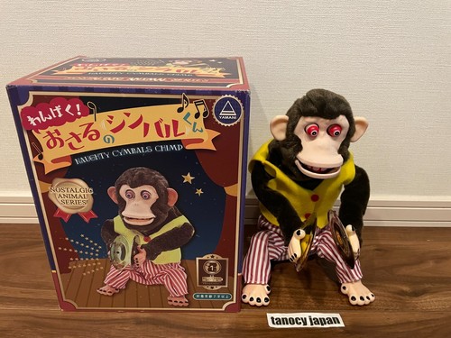 Toy story jolly - monkey, doll