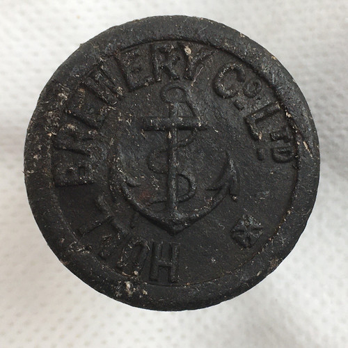 Hull brewery old antique - hull,