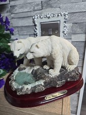 The Juliana Collection Polar Bears Fishing Figurine Ornament