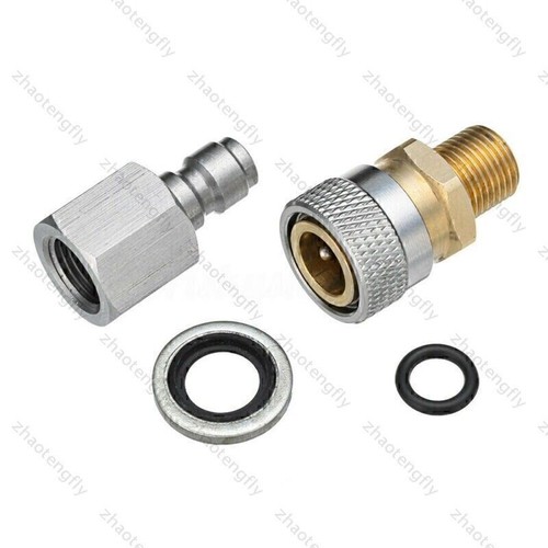 8bsp pcp air gun - 1/8bsp,
