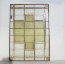 Large Antique Copper Framed