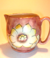 Kensington Vintage Milk Jug - Lovely colourful piece.