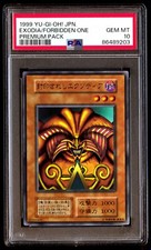 PSA 10 Gem Mint Exodia the