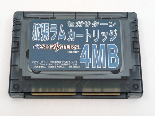 Sega saturn 4mb - sega, expansion