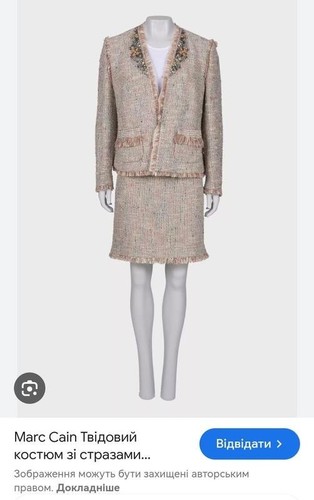 Women marc cain suit beige - women,