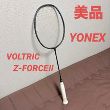 YONEX VOLTRIC Z-FORCE II