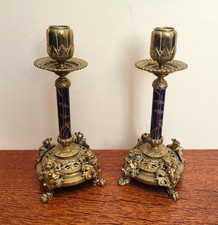 19thc victorian aesthetic - 19thc,