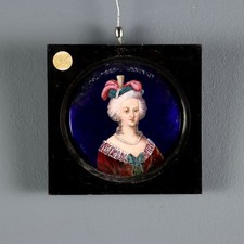 Antique Painting Portrait of a