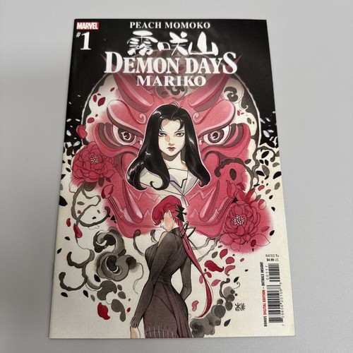 Demon days mariko 2021 - days,