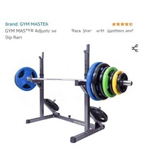 Gym Master adjustable squat rack