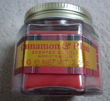 Cinnamon plum scented - cinnamon, &