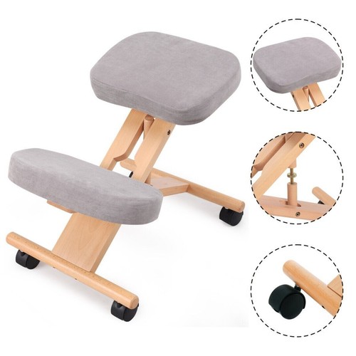 Kneeling chair adjustable - kneeling,