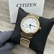 NEW✅ Citizen Eco-Drive PRT