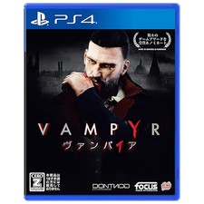 Unopened PS4 Vampyr Sony