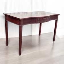 Adams Style Antique Mahogany