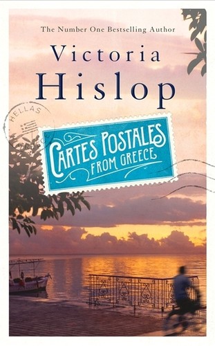 Cartes postales from greece - cartes,