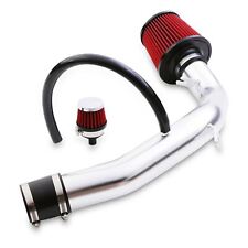 COLD INTAKE AIR FILTER