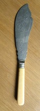 Antique silver plated fish - antique,