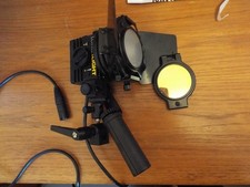 Lowel i-light focusable and