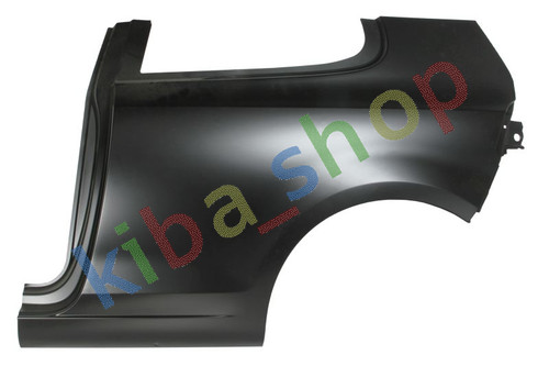 Left rear fender 3 - fender, 2/3