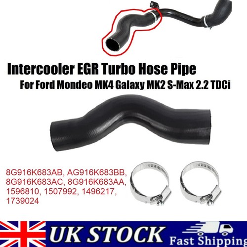Intercooler egr turbo boost - intercooler,