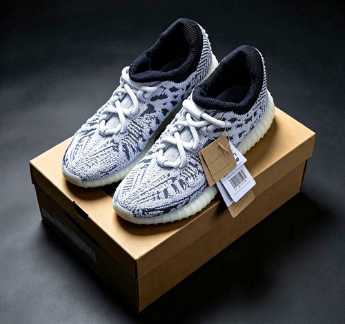 Adidas yeezy boost 350 - yeezy, v2