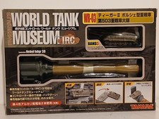 Rare Takara 1:144 World Tank Museum remote control IRC King Tiger II WR-03