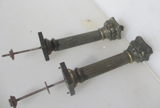 Antique Brass Clock Columns