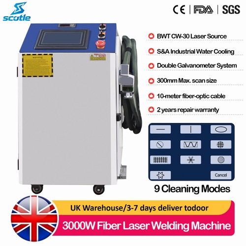 3000w industry fiber laser - 3000w,