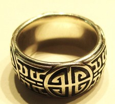 STERLING SILVER  GENUINE