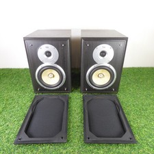 TDL Nucleus KV1 Bookshelf HiFi