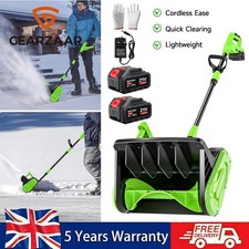 1500W Electric Snow Shovel