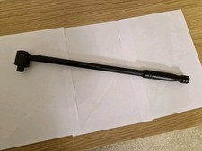 Halfords Advanced Professional 1/2" drive 18" / 460mm Breaker Knuckle Bar BLACK