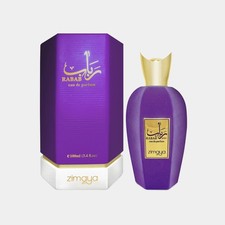 Rabab Gems Purple 100ml Eau De