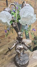 Rare Vintage Widdop Bingham