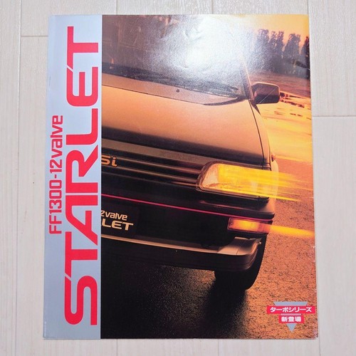 Toyota starlet ep71 catalog - starlet,