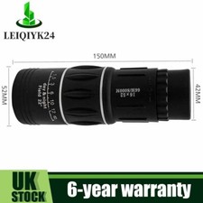 Monocular Spotting Spotter