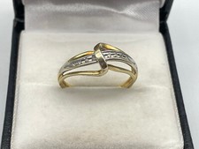 10ct Gold Ladies 9pt Diamond Dress Ring. Goldmine Jewellers.