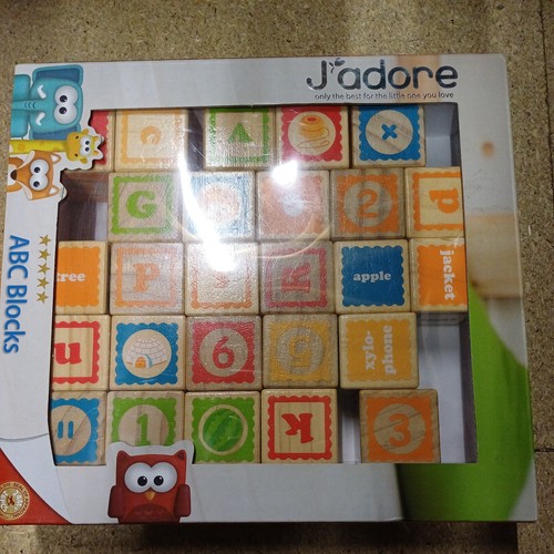 Adore wooden puzzle - j'adore,