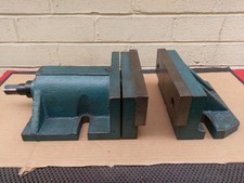 Two Piece Machine Vice 8"