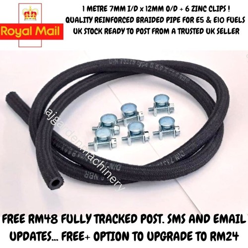 7mm reinforced rubber - 7mm, id